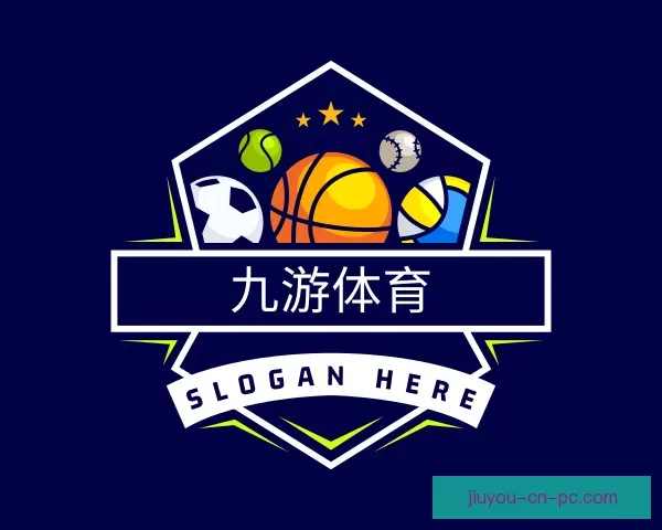 介绍九游体育网页登录